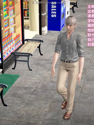 [3D]小明的幸福生活_154