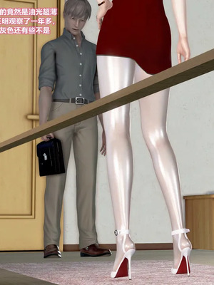 [3D]小明的幸福生活_162