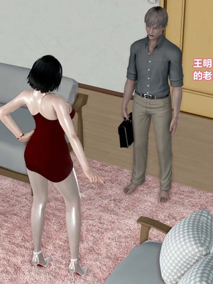 [3D]小明的幸福生活_164