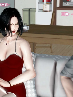 [3D]小明的幸福生活_165