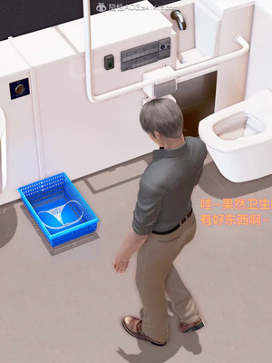 [3D]小明的幸福生活_189