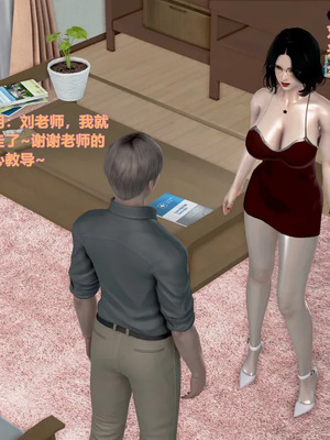 [3D]小明的幸福生活_195