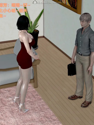 [3D]小明的幸福生活_196