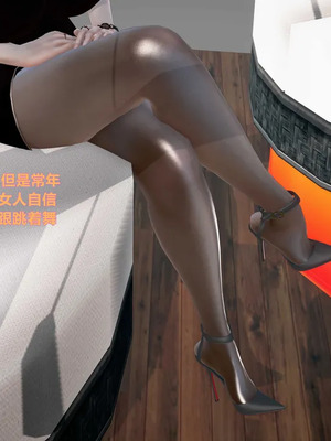 [3D]小明的幸福生活_203