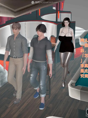 [3D]小明的幸福生活_204