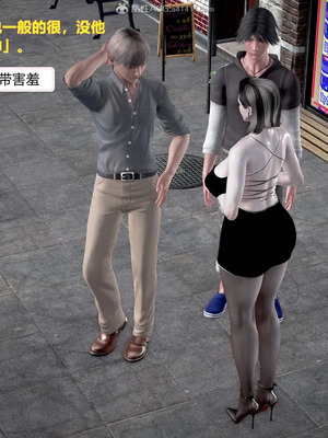 [3D]小明的幸福生活_210