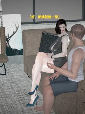 [3D]小明的幸福生活_231