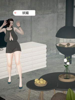 [3D]小明的幸福生活_232