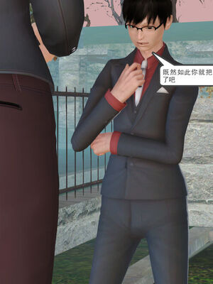 催眠部队美母_009