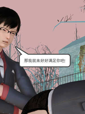 催眠部队美母_020