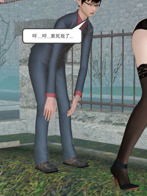 催眠部队美母_030