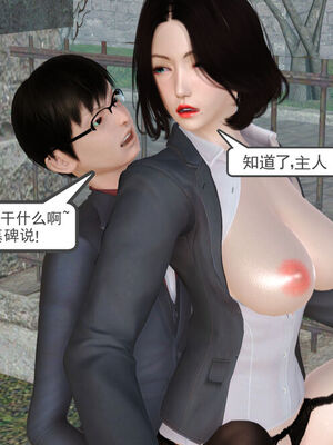 催眠部队美母_046