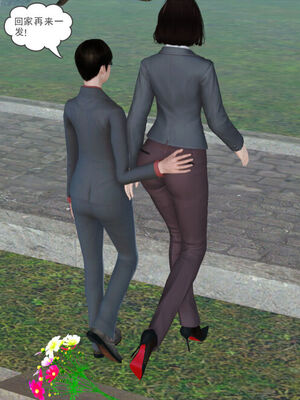 催眠部队美母_062