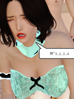 催眠部队美母_066