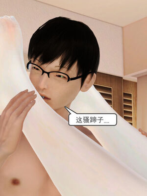 催眠部队美母_088