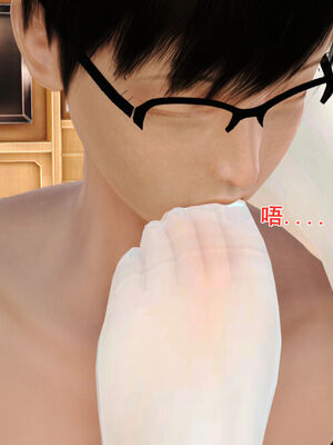 催眠部队美母_091