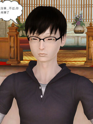 催眠部队美母_113