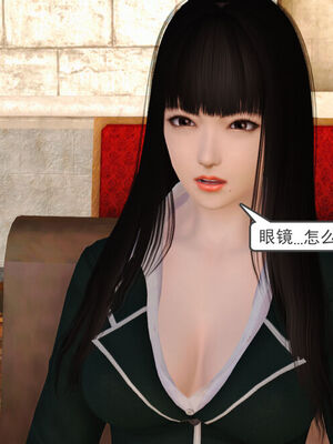 催眠部队美母_115