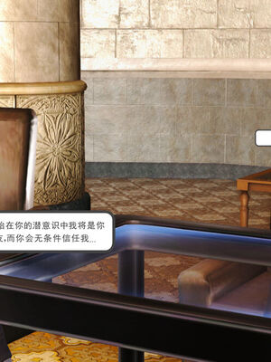 催眠部队美母_118