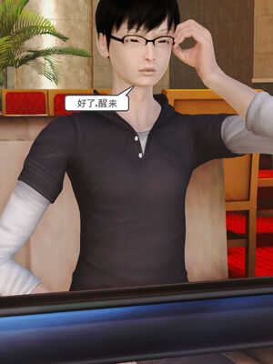 催眠部队美母_122