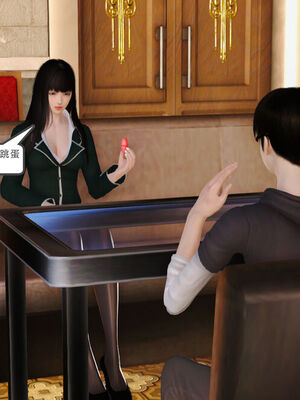 催眠部队美母_125