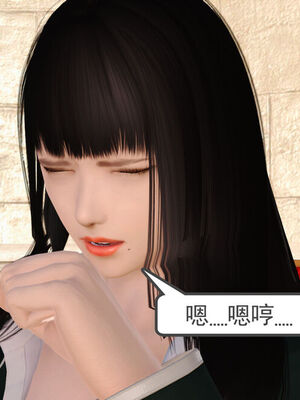 催眠部队美母_134