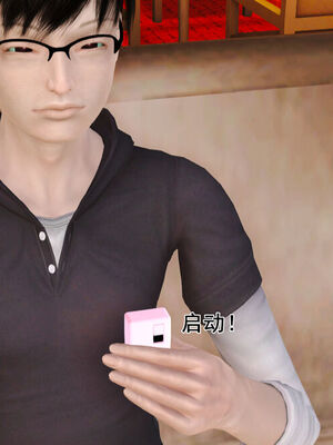 催眠部队美母_140