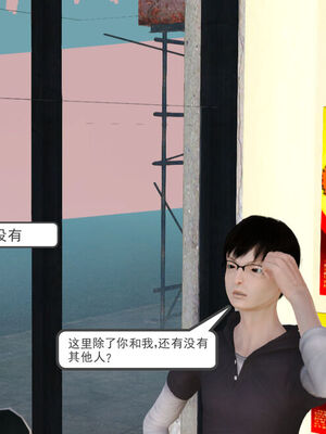 催眠部队美母_154