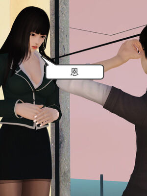 催眠部队美母_158