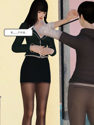 催眠部队美母_161