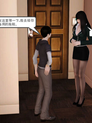 催眠部队美母_171