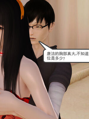 催眠部队美母_182