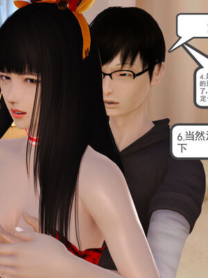 催眠部队美母_185