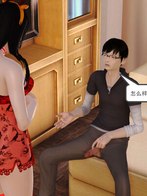 催眠部队美母_190