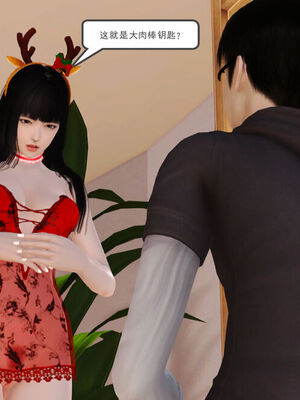 催眠部队美母_191