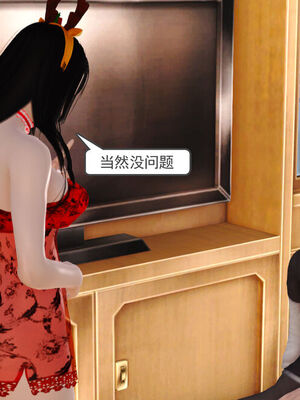 催眠部队美母_198