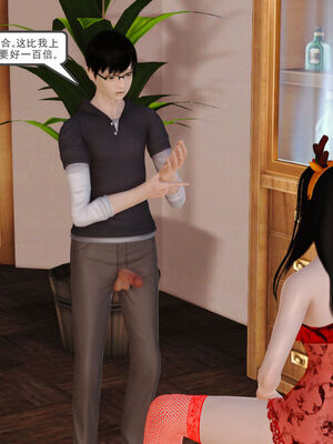 催眠部队美母_223