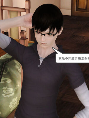 催眠部队美母_225