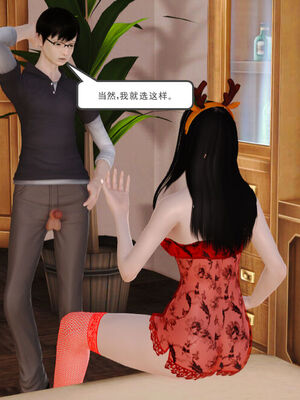 催眠部队美母_228