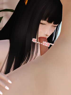 催眠部队美母_253