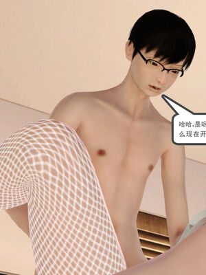 催眠部队美母_264