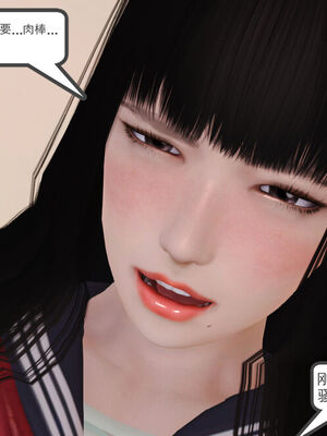 催眠部队美母_279