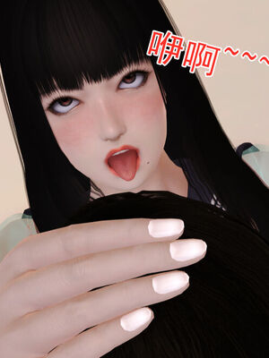 催眠部队美母_286