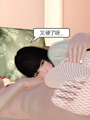 催眠部队美母_299