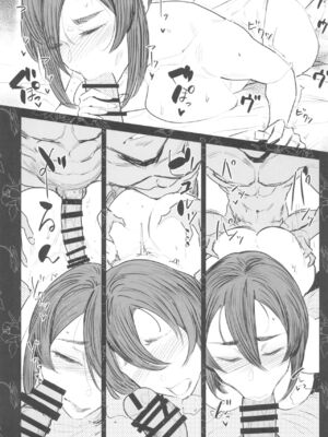 (C104) [アイソカーブ (アレグロ)] Special EXtra FRIEND セフレ妻ゆかり Vol.03_31