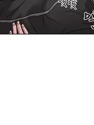 性王之路 1-28話[完結]_001022
