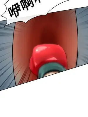 性王之路 1-28話[完結]_001039