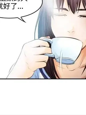 性王之路 1-28話[完結]_002004