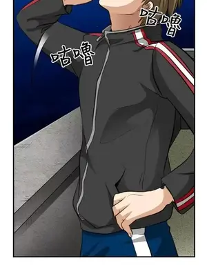 性王之路 1-28話[完結]_003003