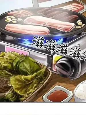 性王之路 1-28話[完結]_003014
